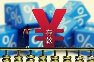 小图拉姆谈欧冠出局：全队都感到失望，但要昂首挺胸实现其他目标