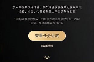 手感糟糕！狄龙半场6投仅1中得到2分 正负值低至-16