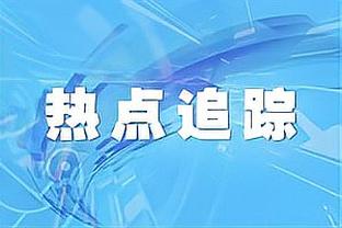 三分线是NBA巨星跨不过去的坎？老詹生日夜 KD抢镜了？♂️