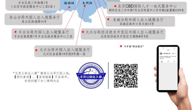 谁才是救世主？国足近15年主帅：洋帅土帅参半，高洪波场次最多